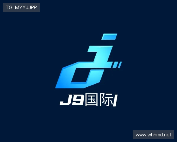 关于J9国际